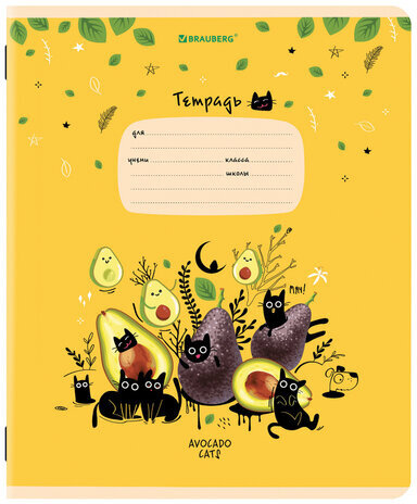 Тетради 12 л. КОМПЛЕКТ 10 шт. BRAUBERG, клетка, обложка картон, FRUITS AND ANIMALS, 106664