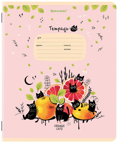 Тетради 12 л. КОМПЛЕКТ 10 шт. BRAUBERG, клетка, обложка картон, FRUITS AND ANIMALS, 106664