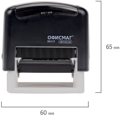 Штамп стандартный ОФИСМАГ "КОПИЯ ВЕРНА", оттиск 38х14 мм, "Printer 9011T", 271925