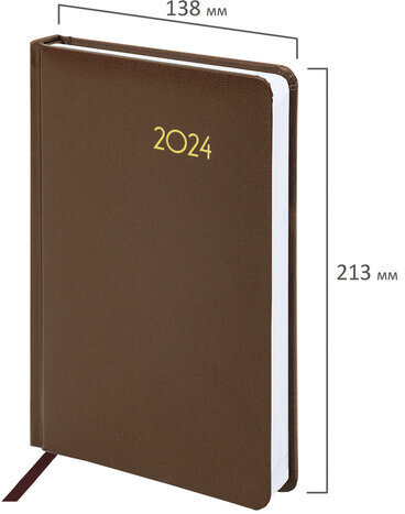 Ежедневник датированный 2024 А5 138x213 мм BRAUBERG "Select", балакрон, коричневый, 114880