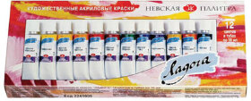 Краски акриловые художественные &quot;Ладога&quot;, НАБОР 12 цветов по 18 мл, в тубах, 2241008