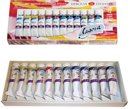 Краски акриловые художественные "Ладога", НАБОР 12 цветов по 18 мл, в тубах, 2241008
