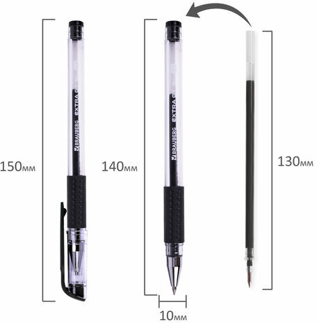 Ручки гелевые с грипом BRAUBERG "EXTRA GT", ЧЕРНЫЕ, НАБОР 4 штуки, стандартный наконечник 0,5 мм, линия 0,35 мм, 143924