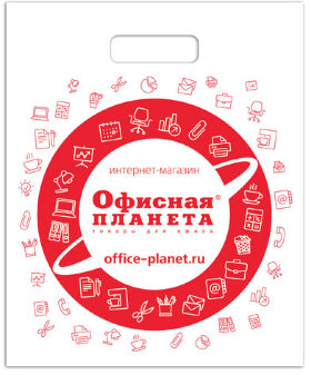 Пакет презентационно-упаковочный ОФИСНАЯ ПЛАНЕТА, 40х50 см, усиленная ручка, 500362