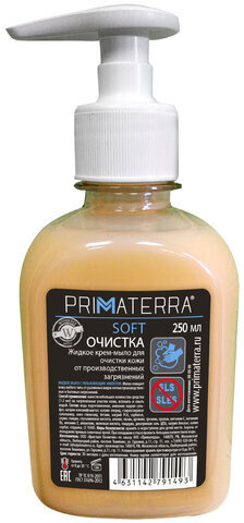 Мыло-крем жидкое 250 мл, PRIMATERRA SOFT, для очистки от производственных загрязнений
