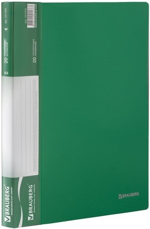 Папка 20 вкладышей BRAUBERG стандарт, зеленая, 0,6 мм, 221593