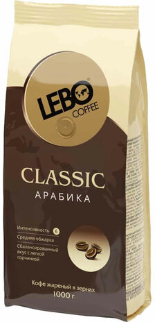 Кофе в зернах LEBO &quot;Classic&quot; 1 кг, арабика 100%