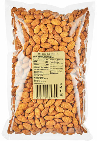 Миндаль сушеный СЕМУШКА, 1 кг