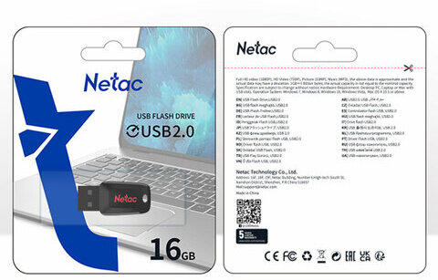 Флеш-диск 16GB NETAC U197, USB 2.0, черный, NT03U197N-016G-20BK