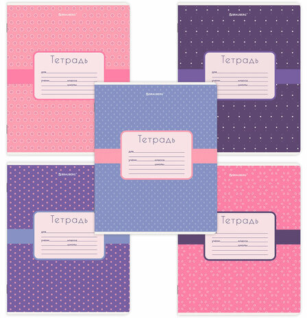 Тетрадь 18 л. BRAUBERG, клетка, обложка картон, CUTE PATTERN, 107293