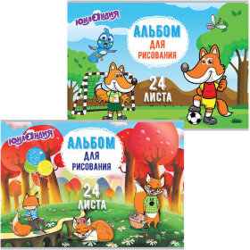 Альбом для рисования, А4, 24 листа, скоба, обложка картон, ЮНЛАНДИЯ, 202х285 мм, "Лисята" (2 вида), 105057