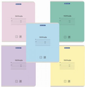 Тетрадь 18 л. BRAUBERG &quot;КЛАССИКА NEW&quot; клетка, обложка картон, АССОРТИ (5 видов), 105695