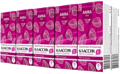 Платки носовые AMRA, 2-х слойные, 10 шт. х (СПАЙКА 10 пачек), П00067305