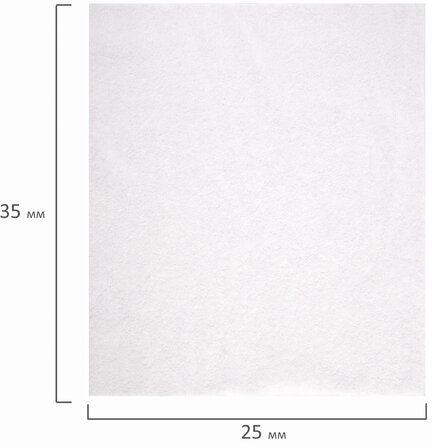 Салфетки универсальные в рулоне 70 шт., 25х35 см, вискоза, 40 г/м2, PACLAN "Practi Comfort", 410341