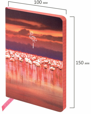 Блокнот МАЛЫЙ ФОРМАТ (100х150 мм) А6, BRAUBERG VISTA "Flamingo", под кожу, гибкий, тиснение фольга, 80 л., 112099