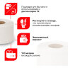 Бумага туалетная "Первая Цена" LAIMA UNIVERSAL (Система T2) 1-слойная 12 рулонов по 130 метров, серая, 112501, 112501 (МП-48)