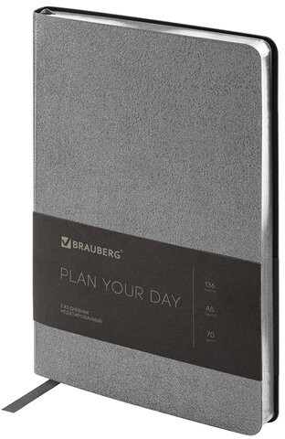Ежедневник недатированный А5 138х213 мм BRAUBERG "Metallic", под кожу, 136 л., гибкий, серебряный, 113377