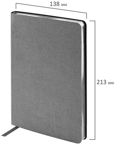 Ежедневник недатированный А5 138х213 мм BRAUBERG "Metallic", под кожу, 136 л., гибкий, серебряный, 113377
