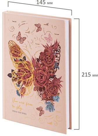 Ежедневник недатированный А5 (145х215 мм), ламинированная обложка с фольгой, 128 л., STAFF, "Butterfly", 113524