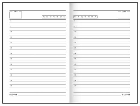 Ежедневник недатированный А5 (145х215 мм), ламинированная обложка с фольгой, 128 л., STAFF, "Butterfly", 113524