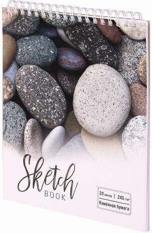 Скетчбук, каменная бумага 245 г/м2, 170х195 мм, 20 л., гребень, подложка, холодная фольга, "Камни", 98610