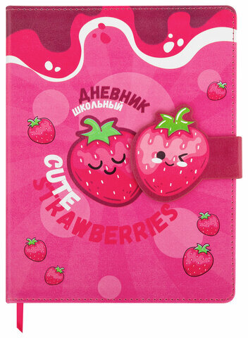 Дневник 1-4 класс 48 л., кожзам (твердая), застежка, ЮНЛАНДИЯ, "Клубнички", 106942