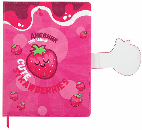 Дневник 1-4 класс 48 л., кожзам (твердая), застежка, ЮНЛАНДИЯ, "Клубнички", 106942