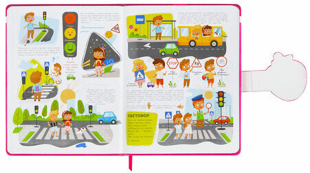 Дневник 1-4 класс 48 л., кожзам (твердая), застежка, ЮНЛАНДИЯ, "Клубнички", 106942