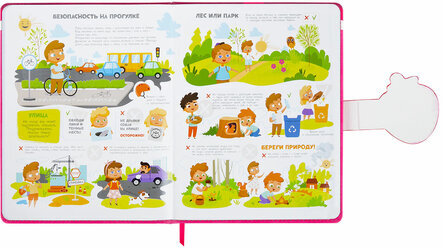 Дневник 1-4 класс 48 л., кожзам (твердая), застежка, ЮНЛАНДИЯ, "Клубнички", 106942