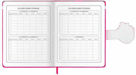 Дневник 1-4 класс 48 л., кожзам (твердая), застежка, ЮНЛАНДИЯ, "Клубнички", 106942