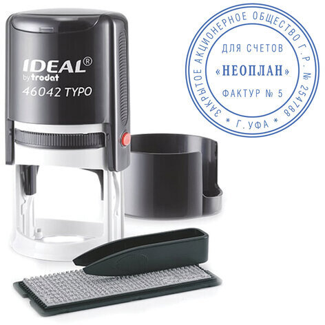 Печать самонаборная 1-круг, оттиск D=42, синий, TRODAT IDEAL 46042DB-R1, крышка, КАССА В КОМПЛЕКТЕ, 161483