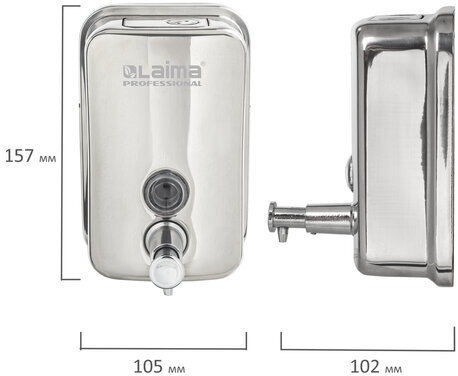Дозатор для жидкого мыла LAIMA PROFESSIONAL INOX (гарантия 3 года), 0,5 л, нержавеющая сталь, зеркальный, 605394