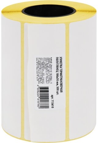 Этикетка термотрансферная ПОЛУГЛЯНЕЦ (100х50 мм), 500 этикеток в ролике, 115610