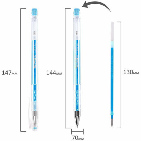 Ручки гелевые НЕОН BRAUBERG "EXTRA", НАБОР 6 ЦВЕТОВ, узел 0,7 мм, линия 0,35 мм, 143911
