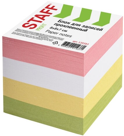 Блок для записей STAFF, проклеенный, куб 8х8 см, 800 листов, цветной, чередование с белым, 120383