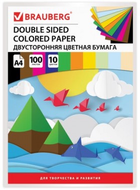 Цветная бумага А4 ТОНИРОВАННАЯ В МАССЕ, 100 листов 10 цветов, склейка, 80 г/м2, BRAUBERG, 210х297 мм, 124715