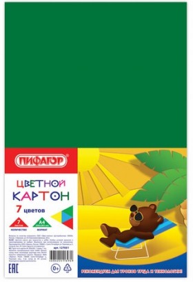 Картон цветной А4 немелованный (матовый), 7 листов 7 цветов, ПИФАГОР, 200х283 мм, 127051