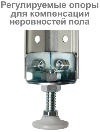 Стеллаж металлический BRABIX "MS Plus-200/40-5", 2000х1000х400 мм, 5 полок, регулируемые опоры, 291109, S241BR164502