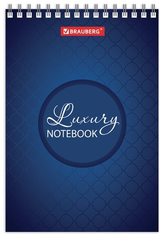 Блокнот МАЛЫЙ ФОРМАТ (97х145 мм) А6, 60 л., гребень, картон, клетка, BRAUBERG, "Люксовый блокнот", 129829