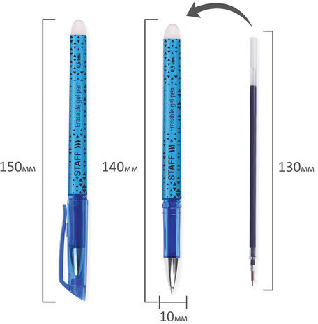 Ручка стираемая гелевая STAFF "College GP-199", СИНЯЯ, хромированные детали, узел 0,5 мм, линия письма 0,35 мм, 142494