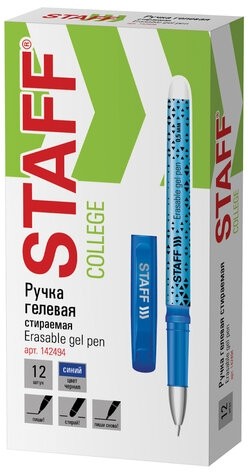 Ручка стираемая гелевая STAFF "College GP-199", СИНЯЯ, хромированные детали, узел 0,5 мм, линия письма 0,35 мм, 142494
