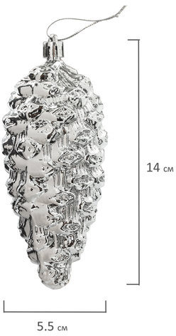 Украшение ёлочное "Шишки" 3 шт., 14 см, пластик, серебристые, ЗОЛОТАЯ СКАЗКА, 590899