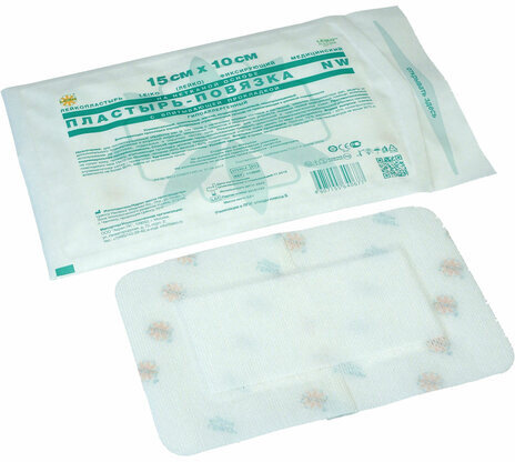 Послеоперационная пластырь-повязка LEIKO 15х10 см, на нетканой основе, со впитывающей прокладкой, 113966