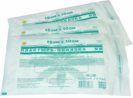 Послеоперационная пластырь-повязка LEIKO 15х10 см, на нетканой основе, со впитывающей прокладкой, 113966