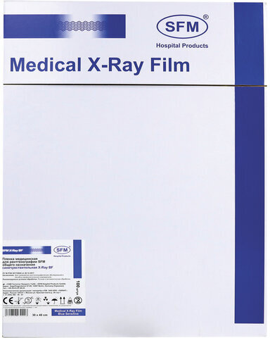 Рентгеновская пленка синечувствительная, SFM X-Ray BF, КОМПЛЕКТ 100 л., 30х40 см, 629039