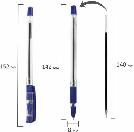 Ручка шариковая масляная с грипом STAFF "Basic OBP-11", СИНЯЯ, узел 1 мм, линия письма 0,5 мм, 143744