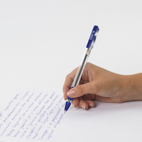 Ручка шариковая масляная с грипом STAFF "Basic OBP-11", СИНЯЯ, узел 1 мм, линия письма 0,5 мм, 143744