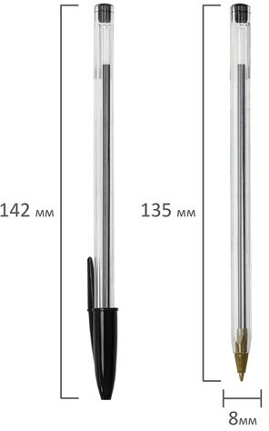 Ручка шариковая STAFF "Basic Budget BP-04", ЧЕРНАЯ, линия письма 0,5 мм, с штрихкодом, 143869