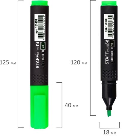 Текстовыделитель STAFF College "STICK HL-497", ЗЕЛЕНЫЙ, 1-4 мм, 151498