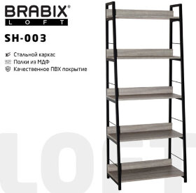 Стеллаж на металлокаркасе BRABIX &quot;LOFT SH-003&quot;, 600х350х1500 мм, 5 полок, цвет дуб антик, 641235